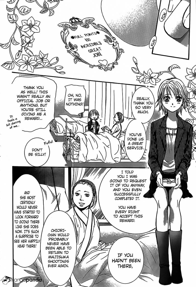 Read Skip Beat! Manga Online