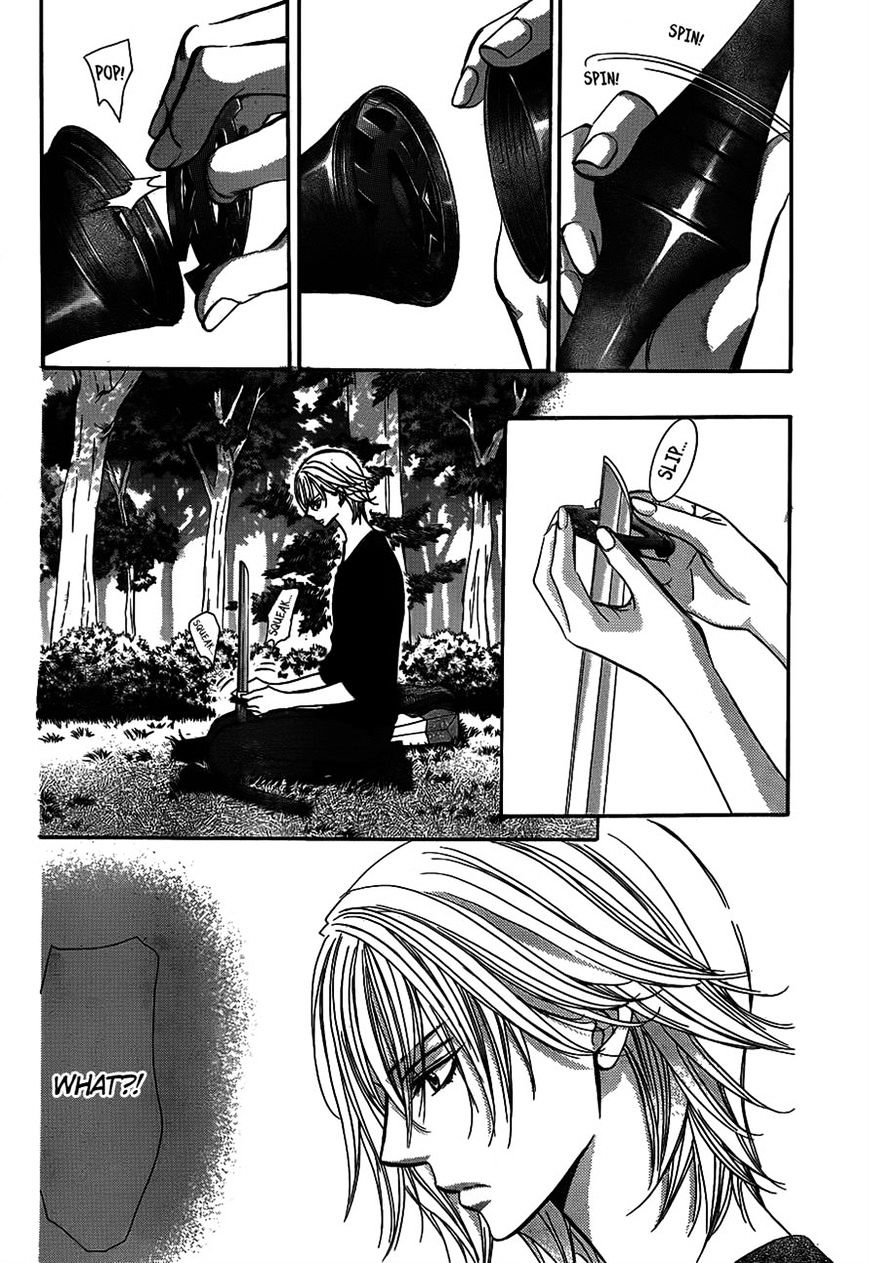 Read Skip Beat! Manga Online