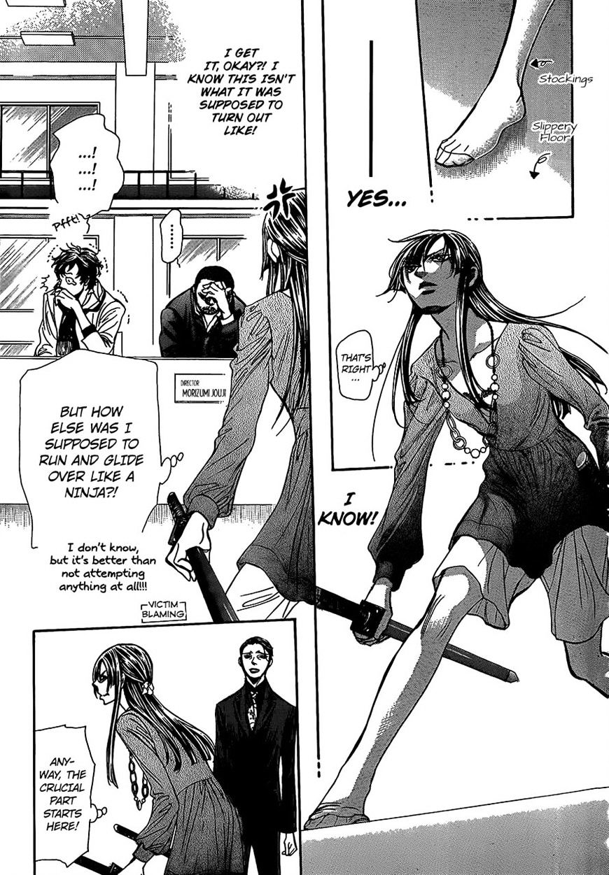 Read Skip Beat! Manga Online