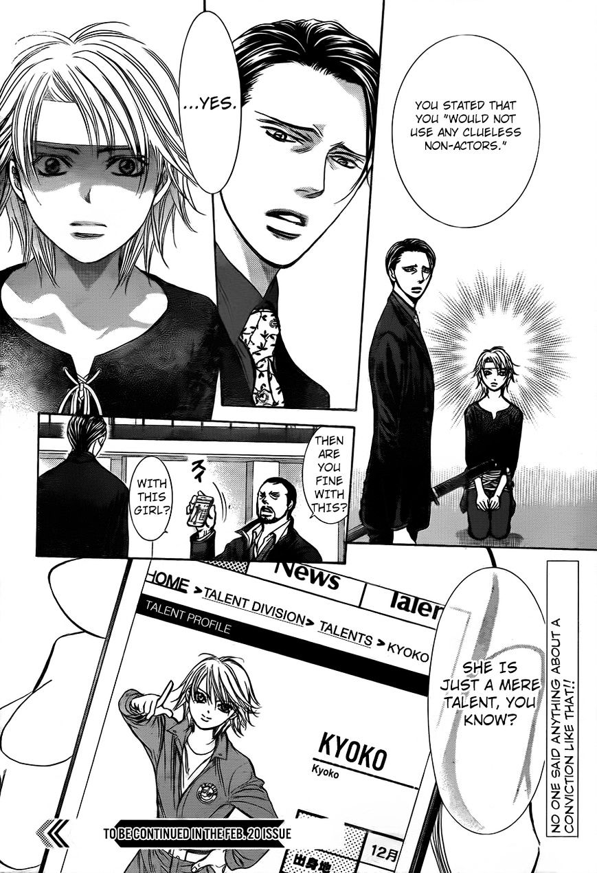 Read Skip Beat! Manga Online