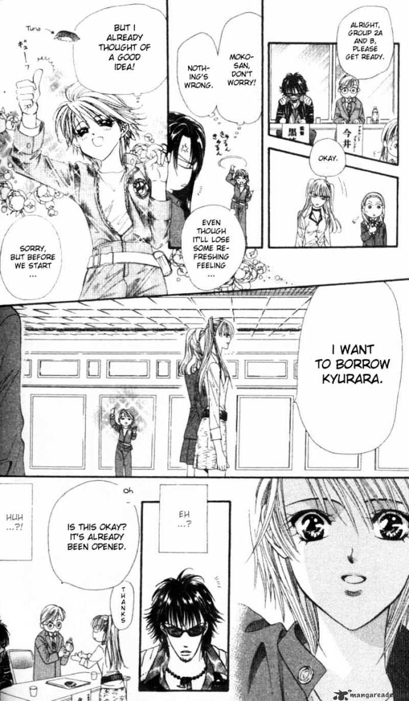 Read Skip Beat! Manga Online