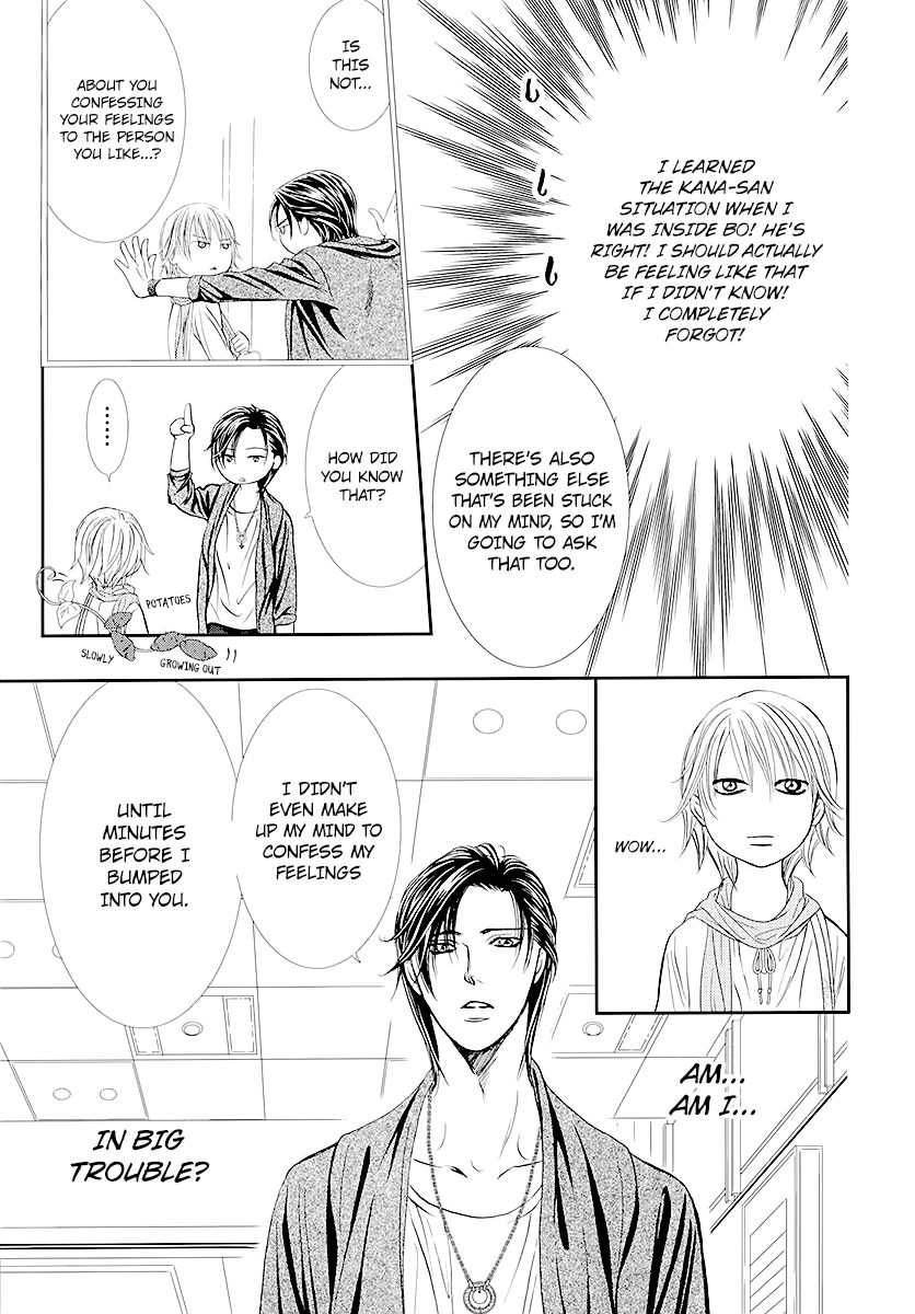 Read Skip Beat! Manga Online