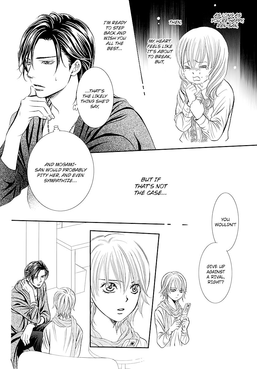 Read Skip Beat! Manga Online