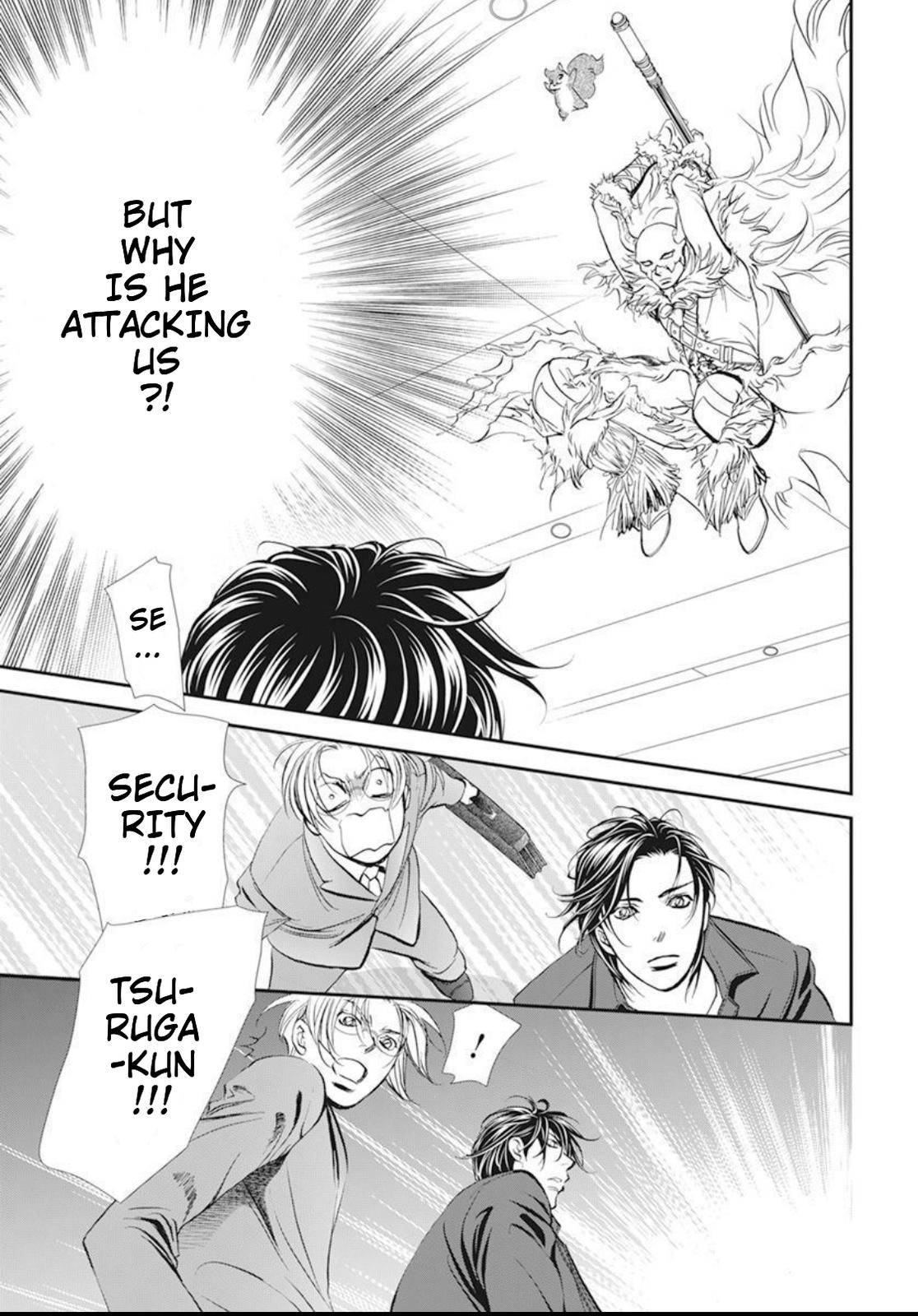 Read Skip Beat! Manga Online