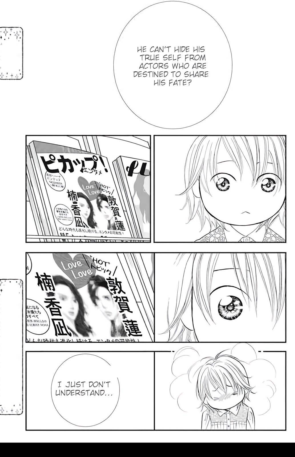 Read Skip Beat! Manga Online