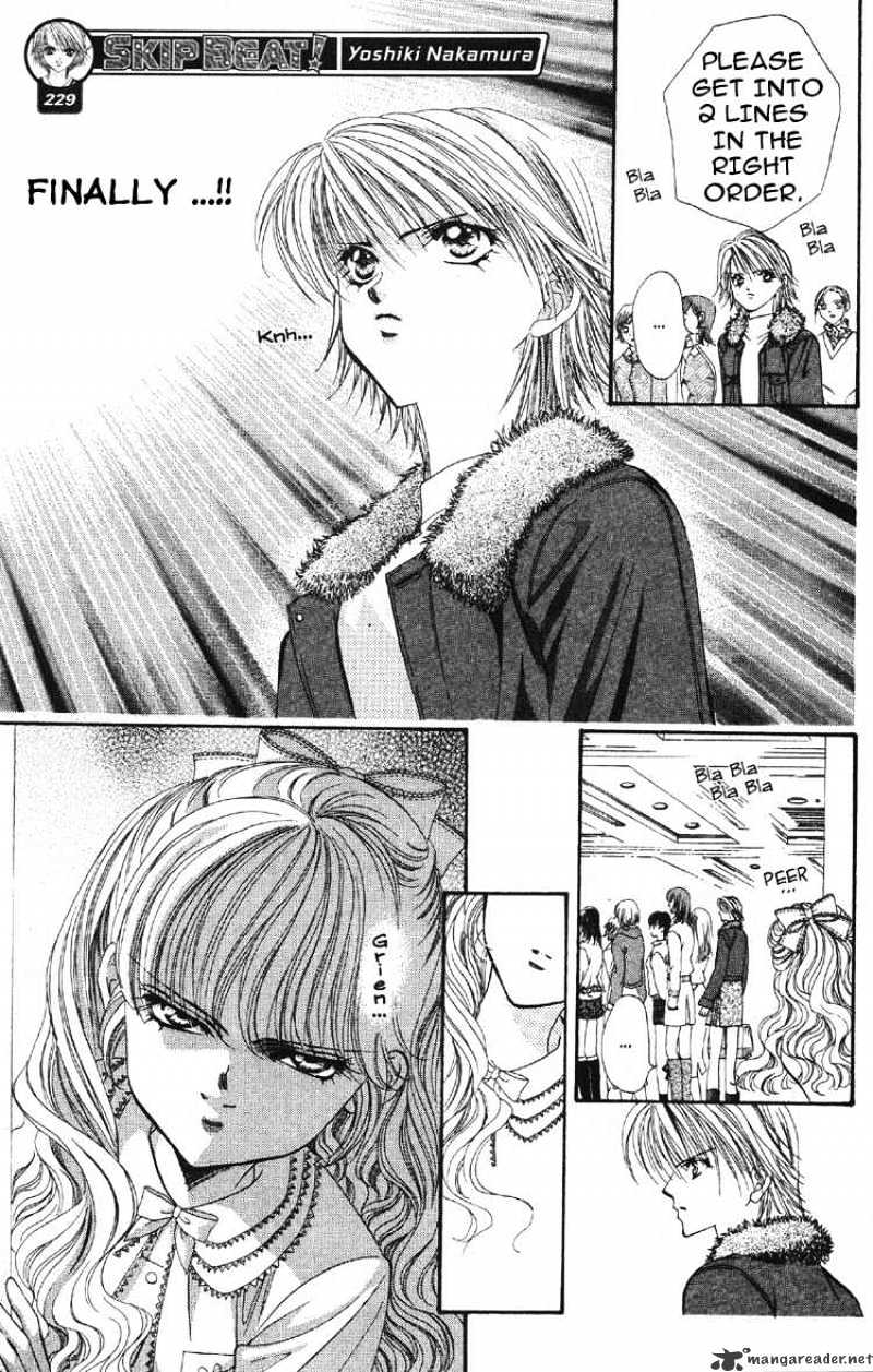 Read Skip Beat! Manga Online