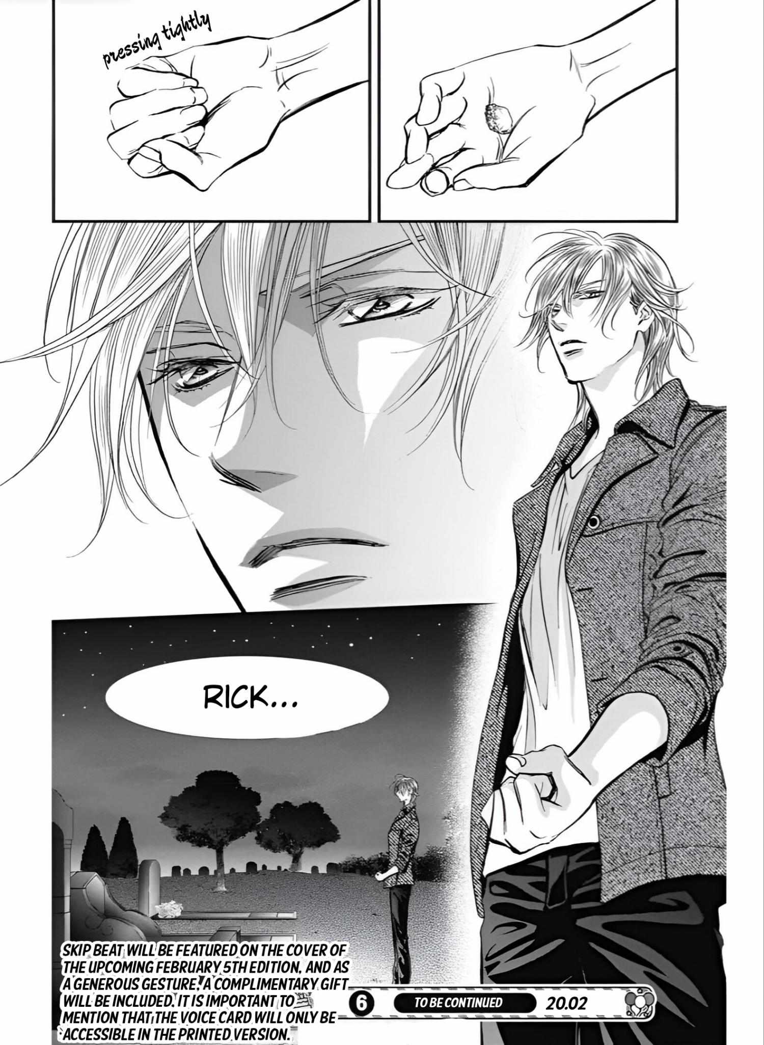Read Skip Beat! Manga Online