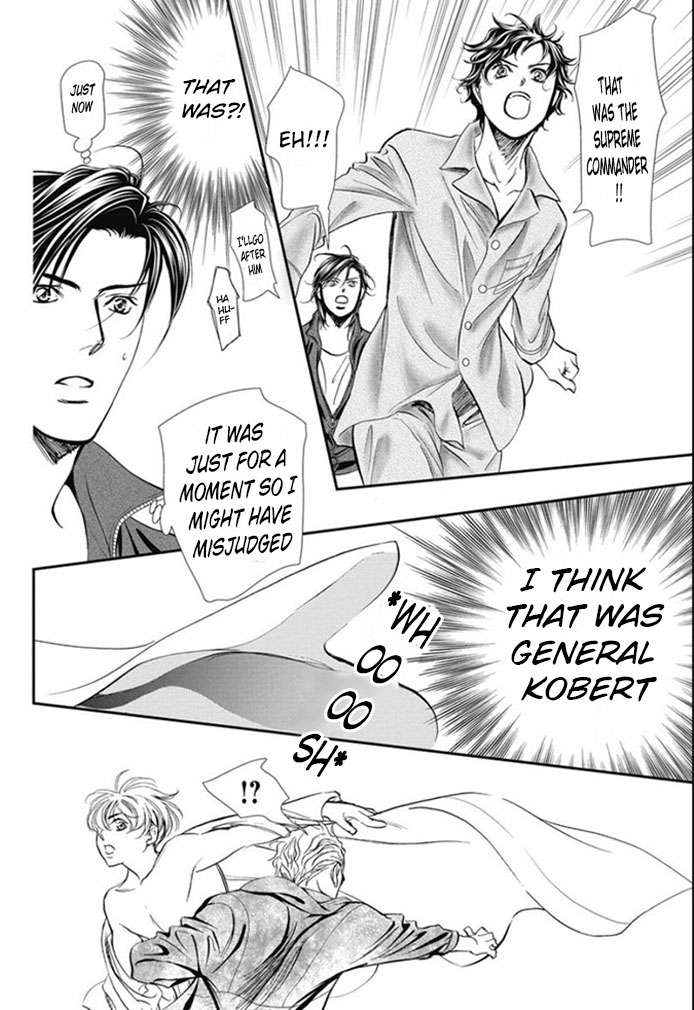 Read Skip Beat! Manga Online