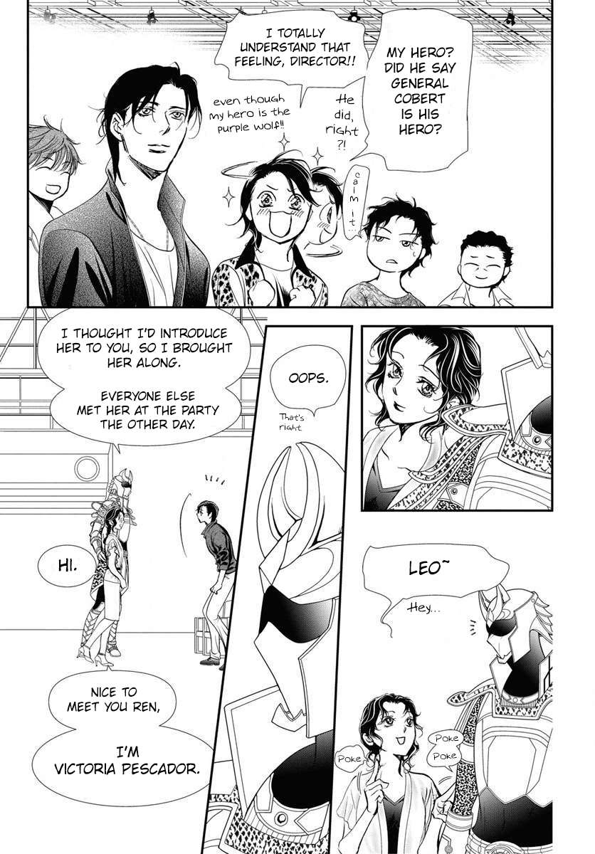 Read Skip Beat! Manga Online