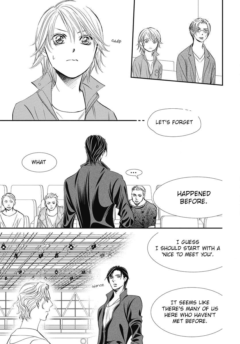 Read Skip Beat! Manga Online
