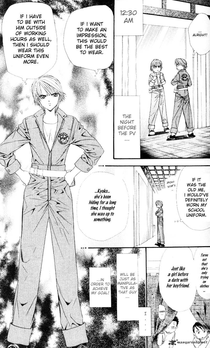 Read Skip Beat! Manga Online