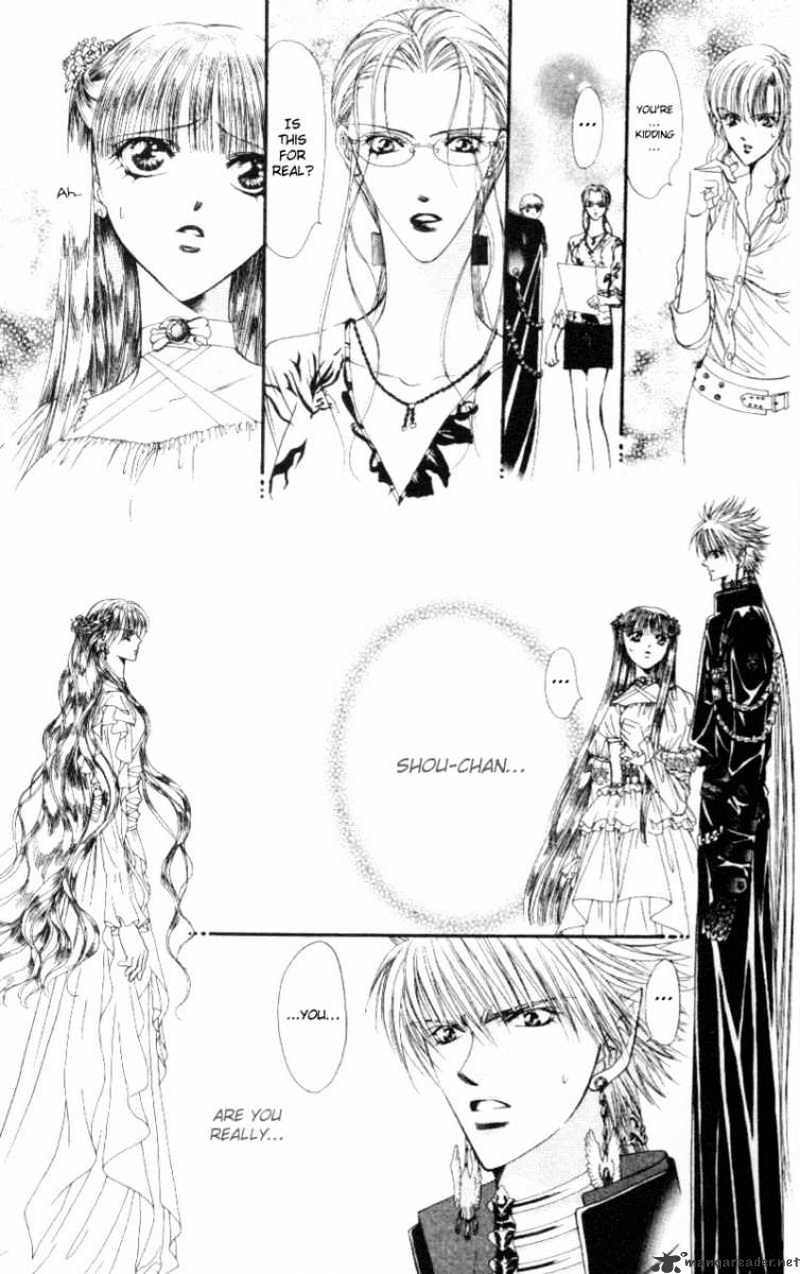 Read Skip Beat! Manga Online