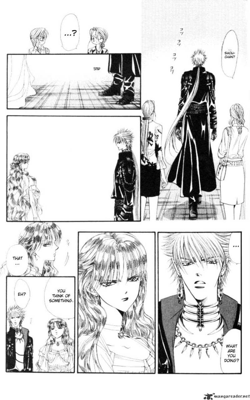 Read Skip Beat! Manga Online
