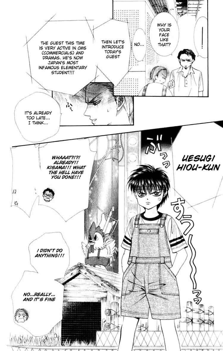 Read Skip Beat! Manga Online