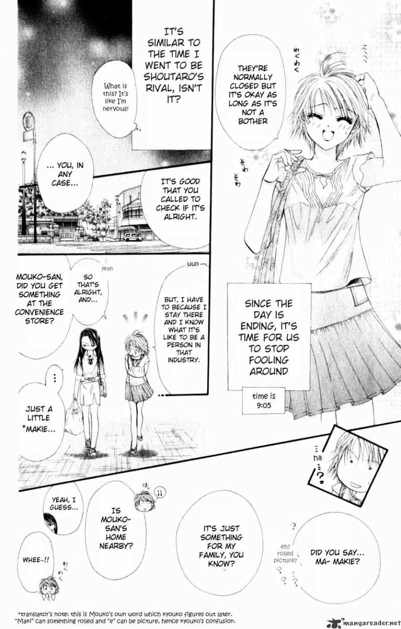 Read Skip Beat! Manga Online