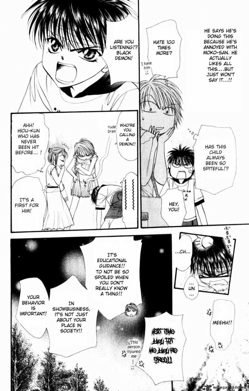 Read Skip Beat! Manga Online