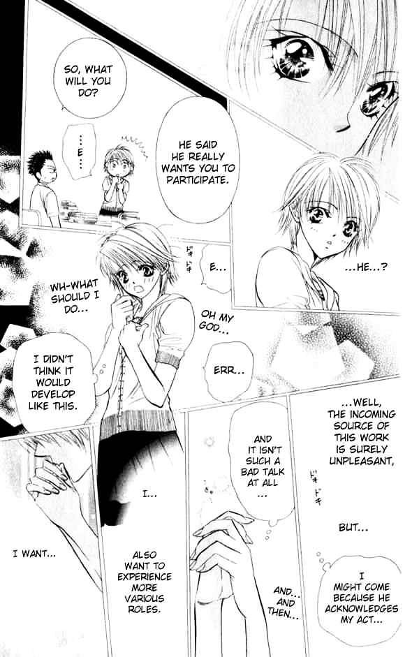 Read Skip Beat! Manga Online