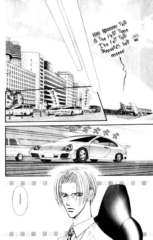 Read Skip Beat! Manga Online