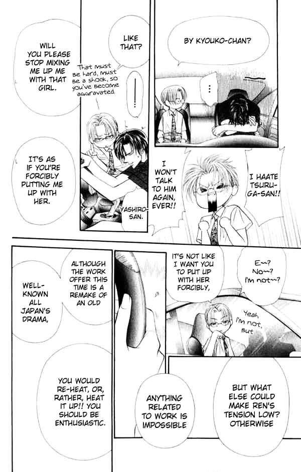 Read Skip Beat! Manga Online