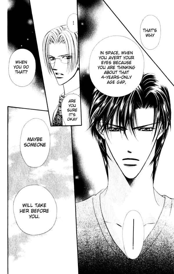 Read Skip Beat! Manga Online
