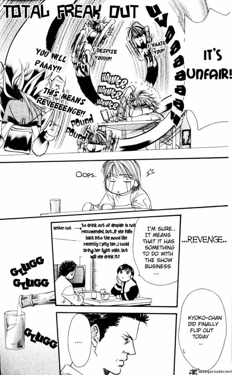 Read Skip Beat! Manga Online