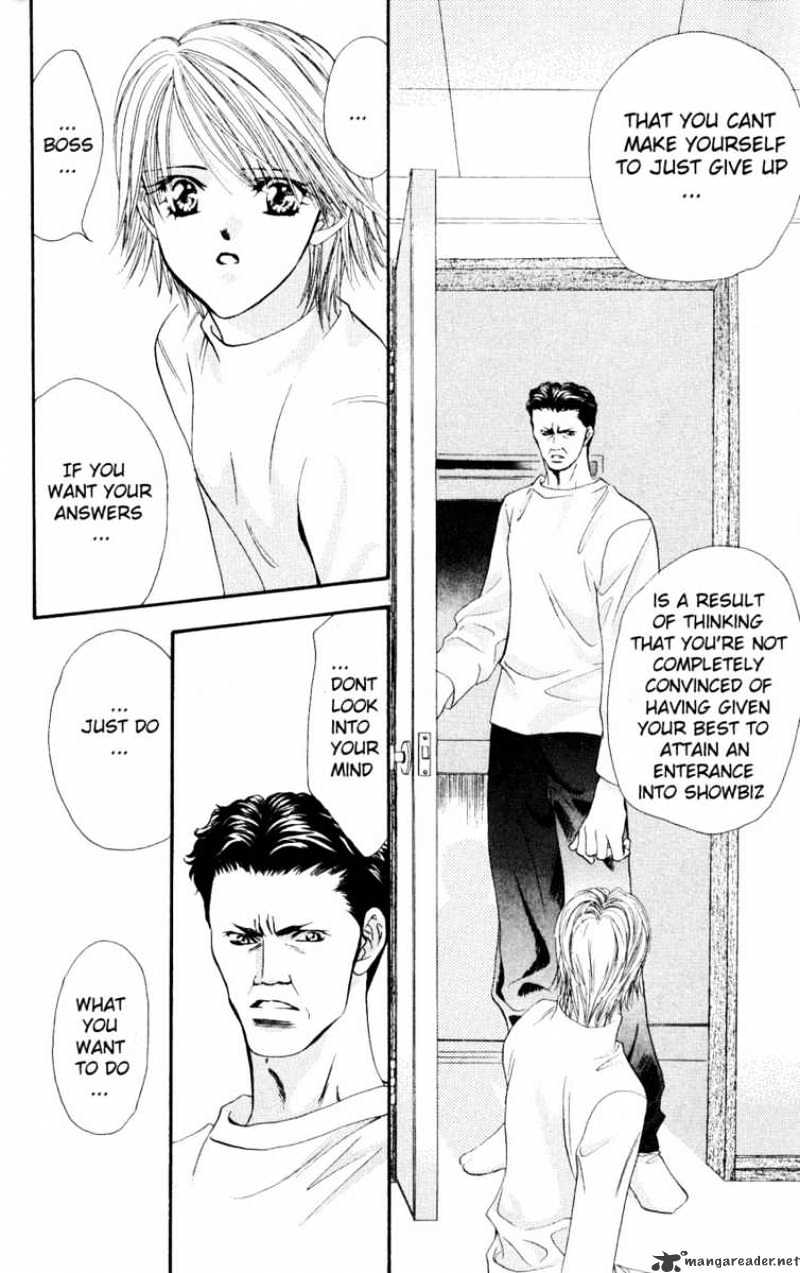 Read Skip Beat! Manga Online