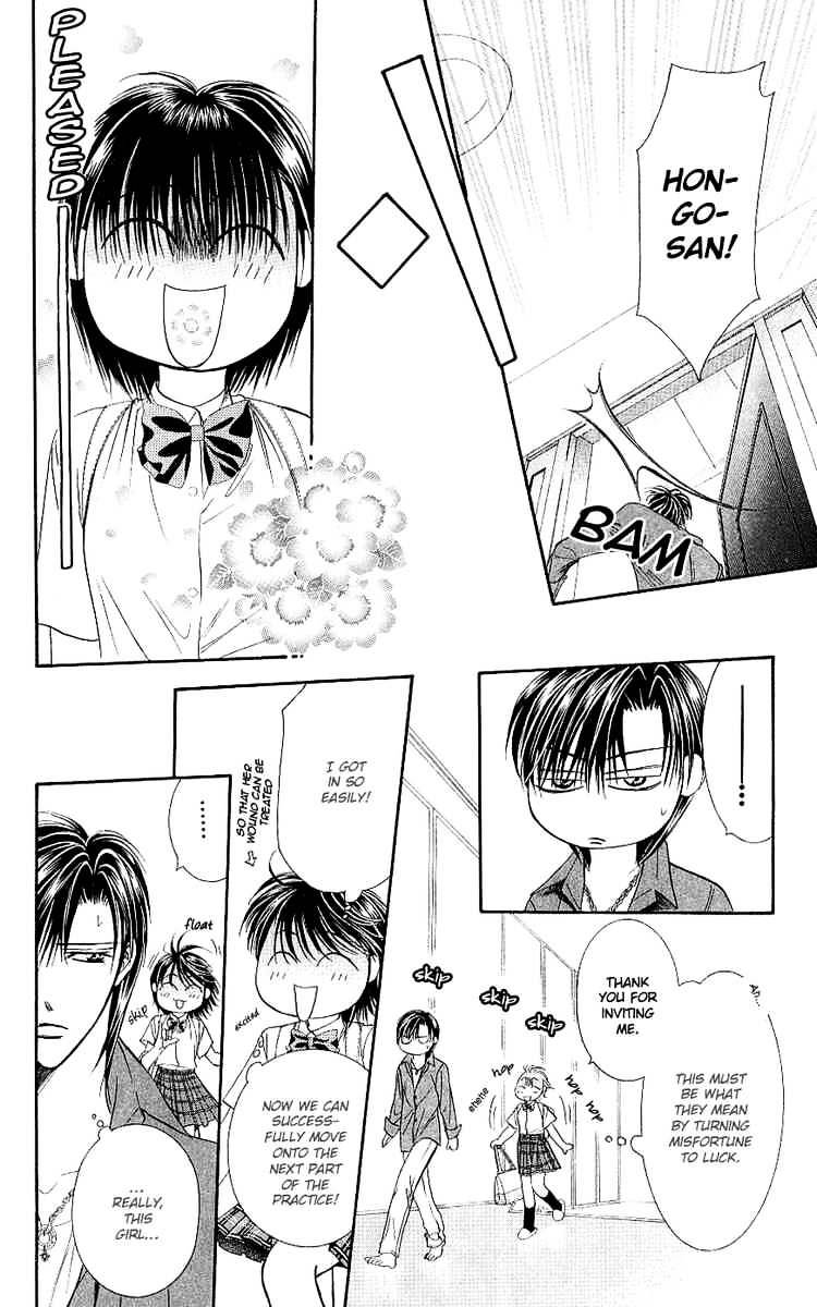Read Skip Beat! Manga Online