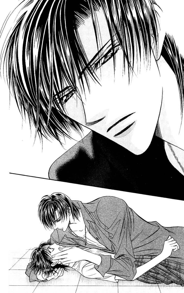 Read Skip Beat! Manga Online