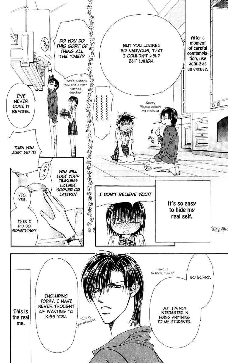 Read Skip Beat! Manga Online