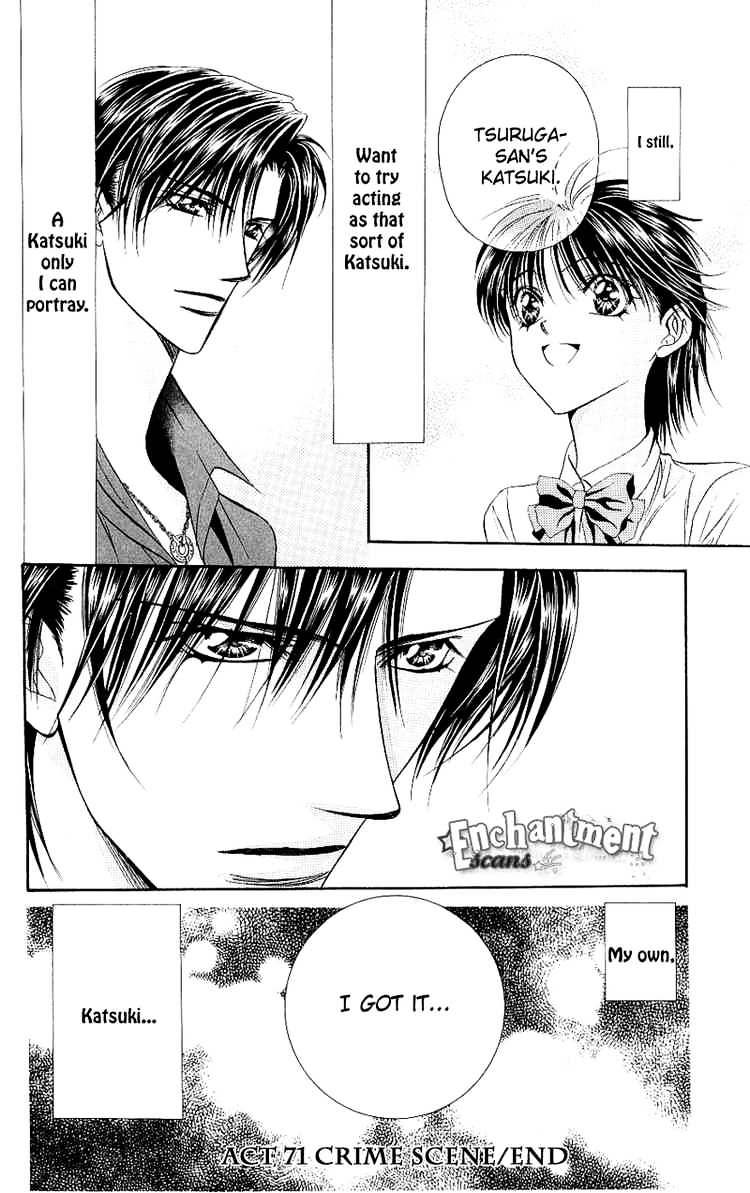 Read Skip Beat! Manga Online