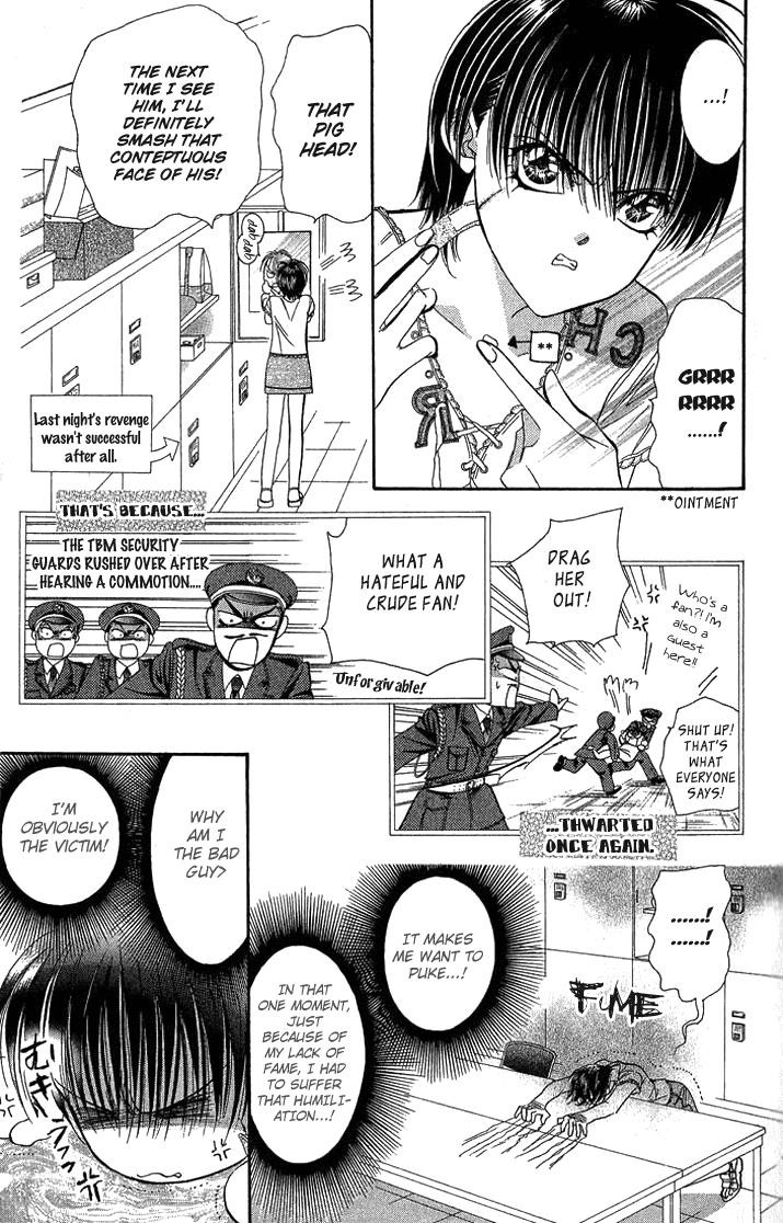 Read Skip Beat! Manga Online