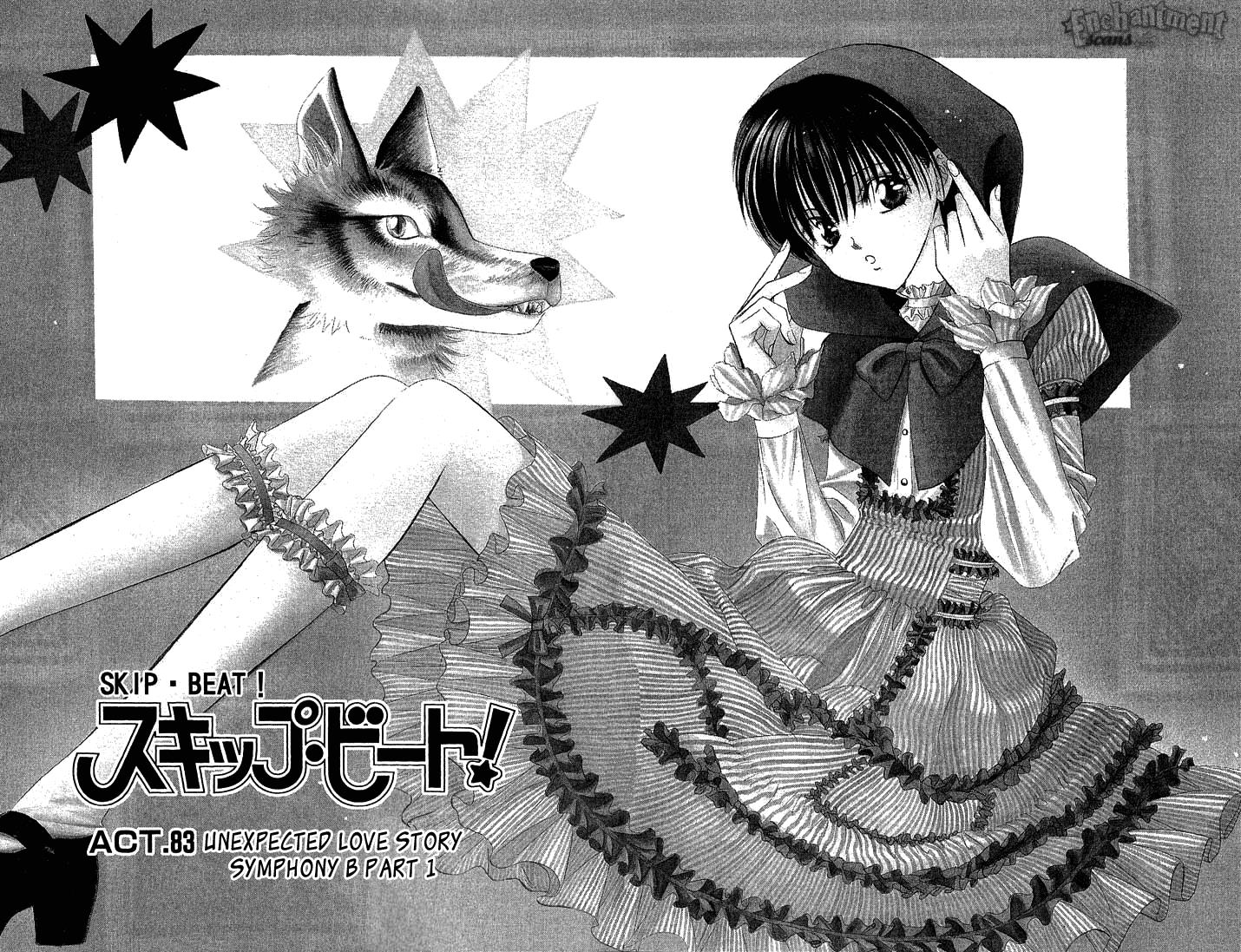 Read Skip Beat! Manga Online