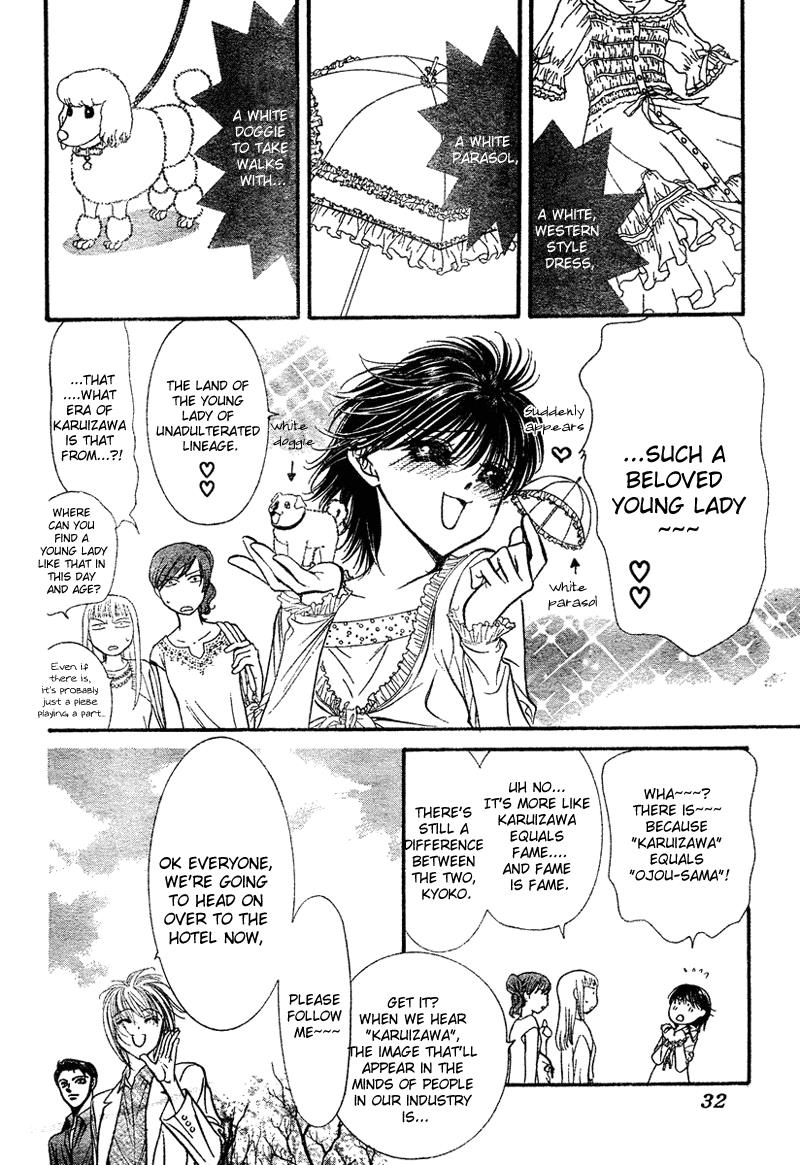 Read Skip Beat! Manga Online