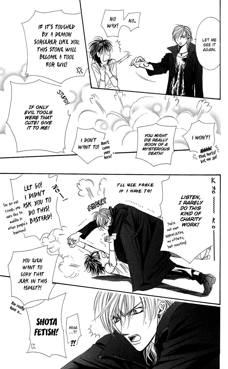 Read Skip Beat! Manga Online