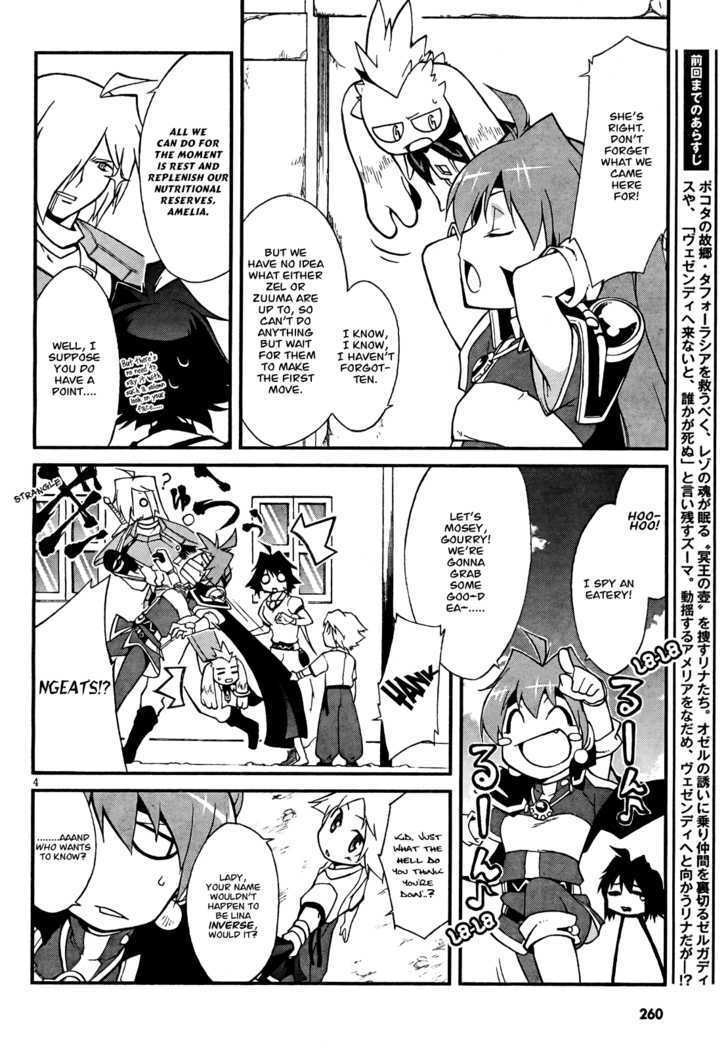 Read Slayers EVOLUTION-R Manga Online