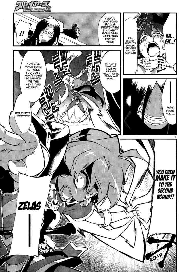 Read Slayers EVOLUTION-R Manga Online