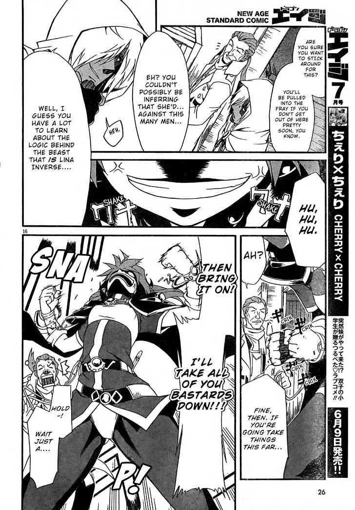 Read Slayers REVOLUTION Manga Online