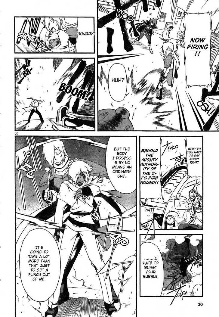 Read Slayers REVOLUTION Manga Online