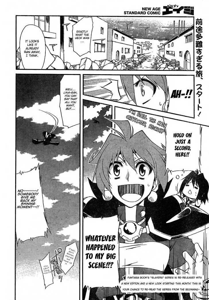 Read Slayers REVOLUTION Manga Online