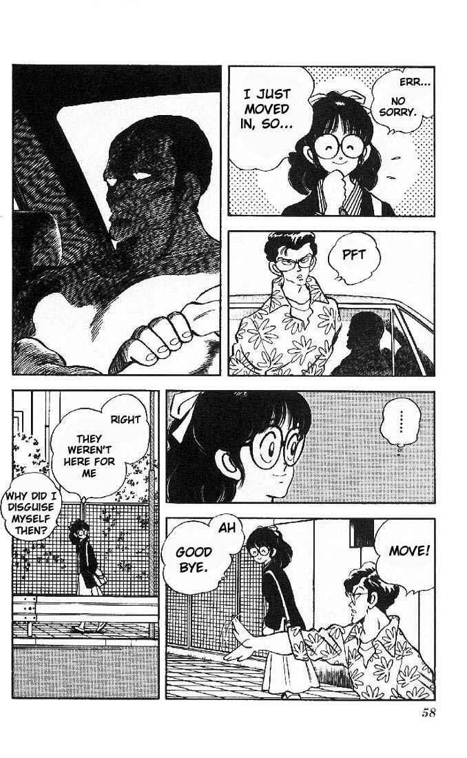 Read Slow Step Manga Online