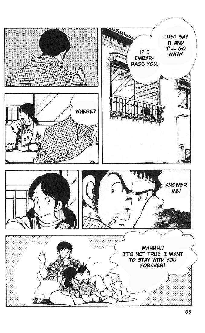 Read Slow Step Manga Online