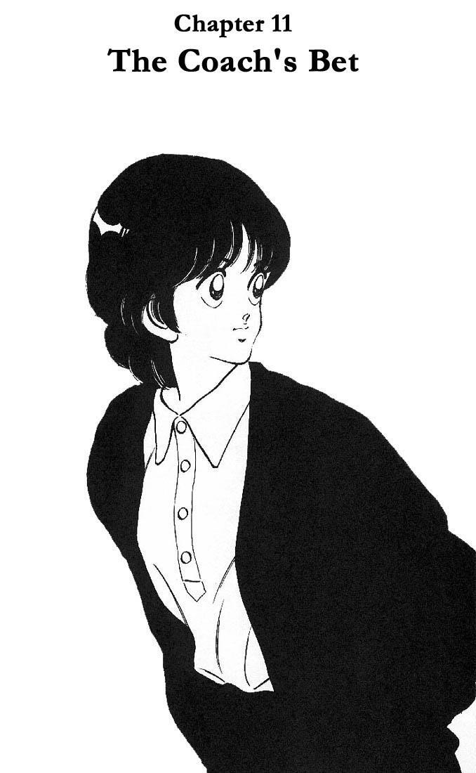 Read Slow Step Manga Online