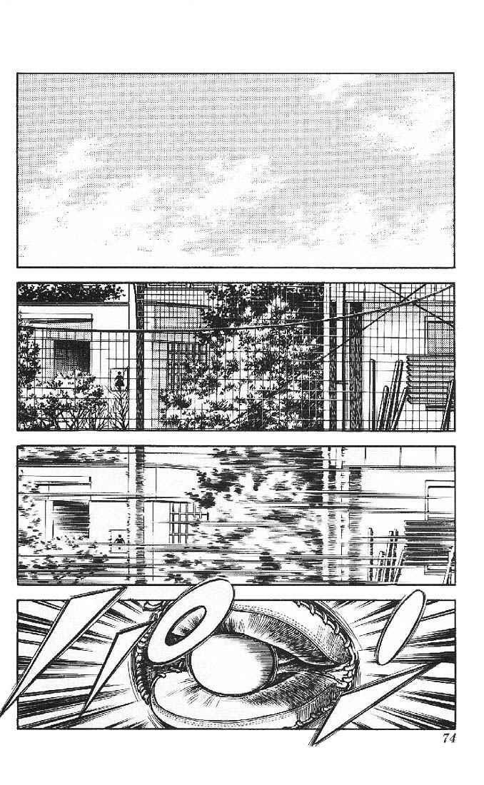 Read Slow Step Manga Online