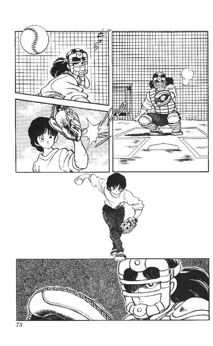 Read Slow Step Manga Online