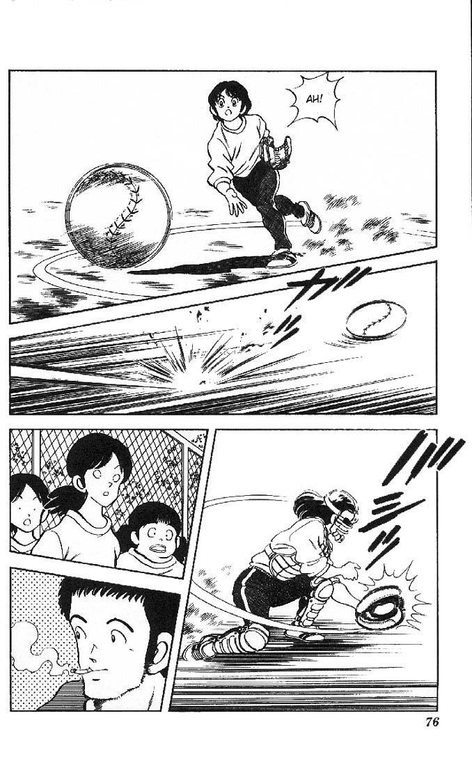 Read Slow Step Manga Online
