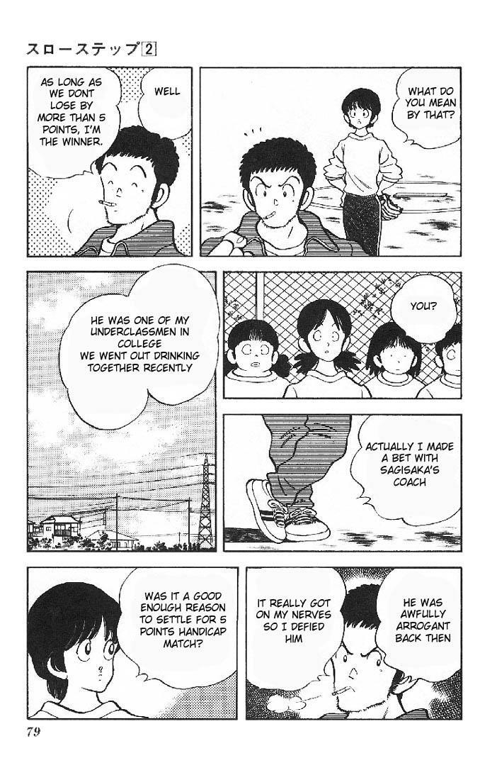Read Slow Step Manga Online