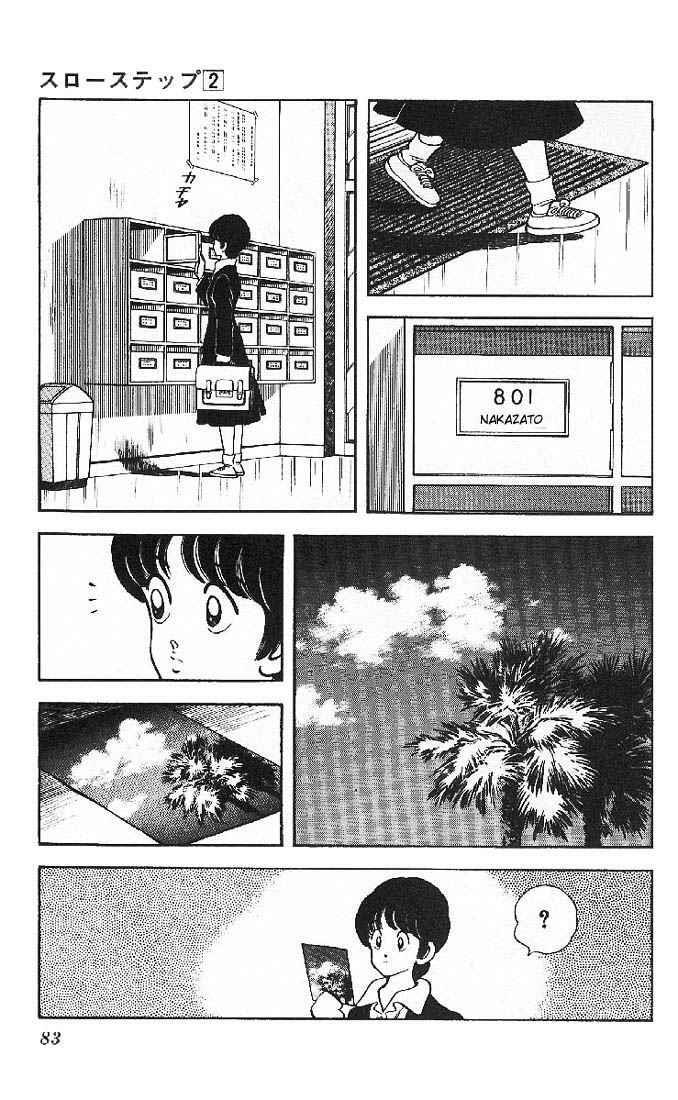 Read Slow Step Manga Online