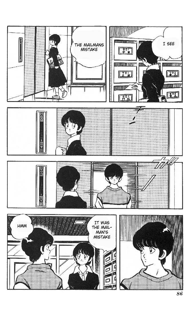 Read Slow Step Manga Online