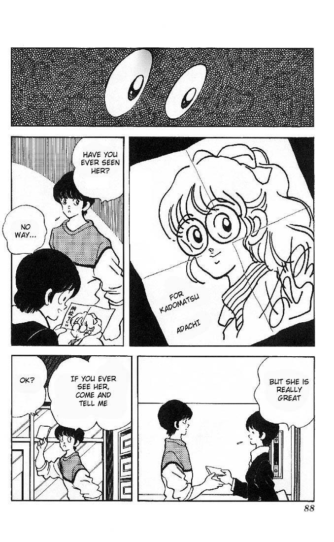 Read Slow Step Manga Online