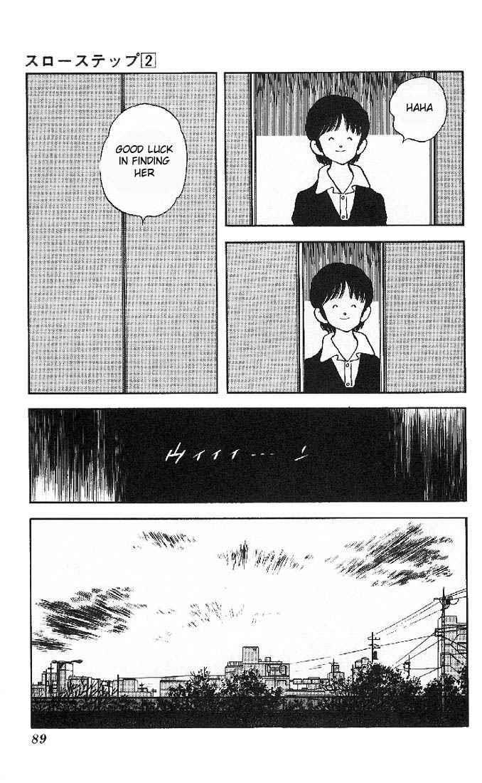 Read Slow Step Manga Online